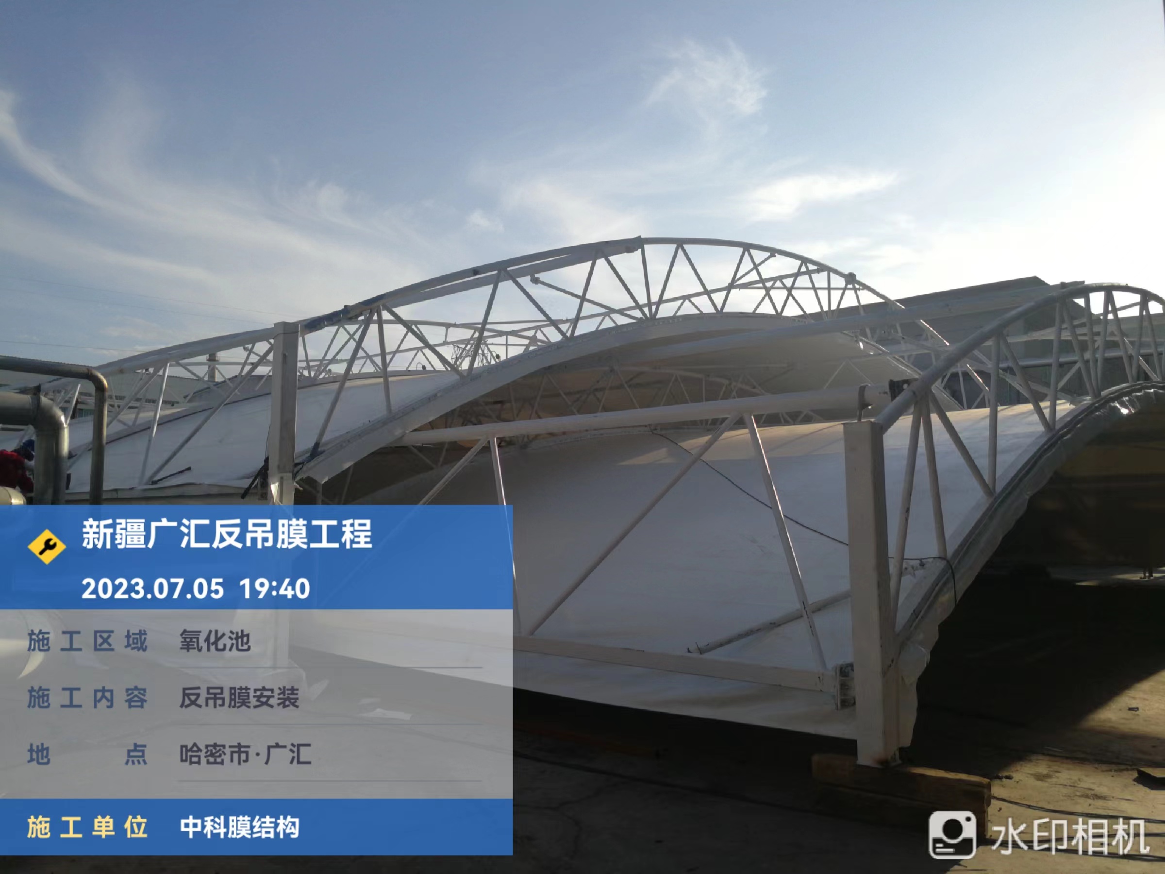 电动伸缩反吊膜优点一看便知！