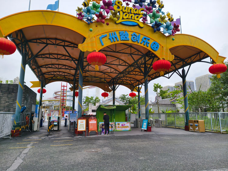 广州融创乐园高透光屋面案例