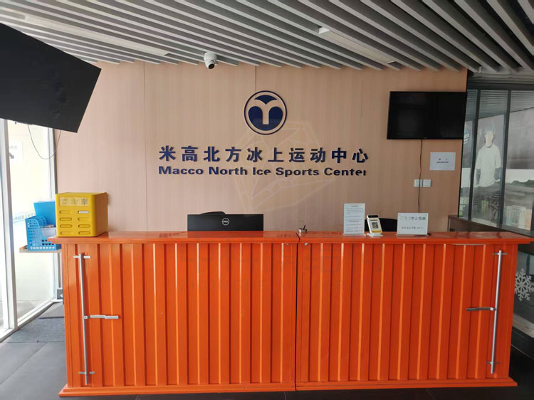 中科膜结构天津气肋膜项目进度